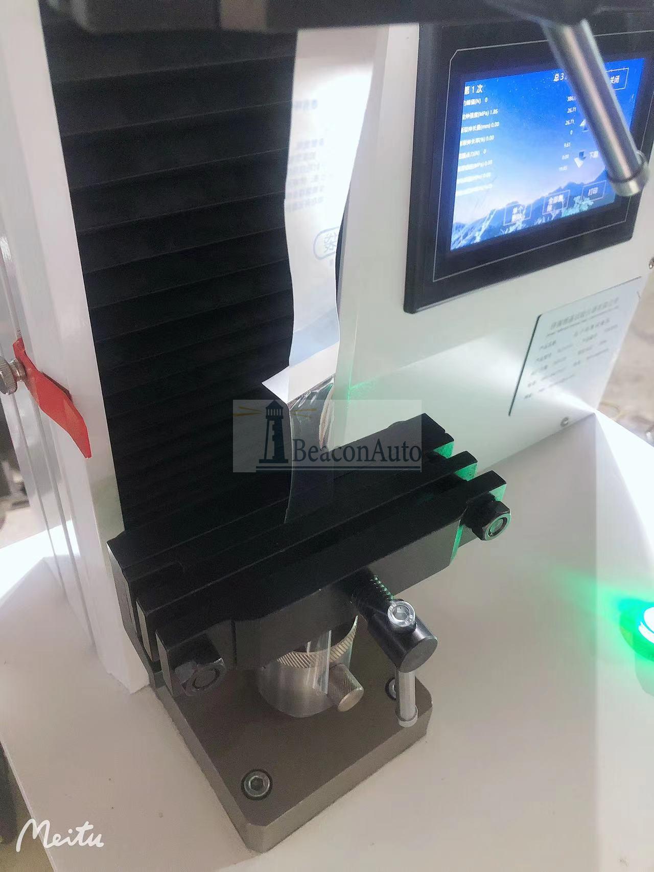 口罩隔離防護服抗拉強度試驗機