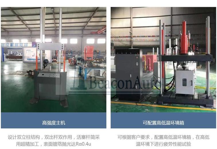 牙種植體動態疲勞測試儀產品特點